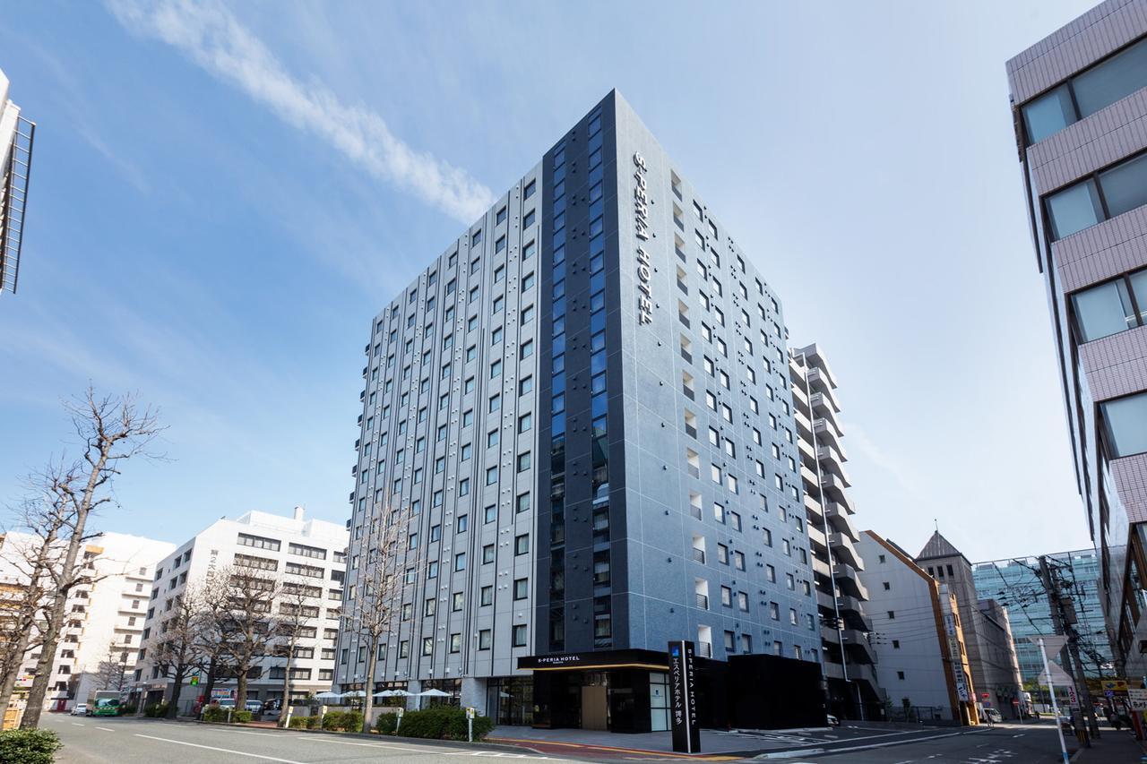 S-Peria Hotel Hakata Fukuoka  Exterior photo